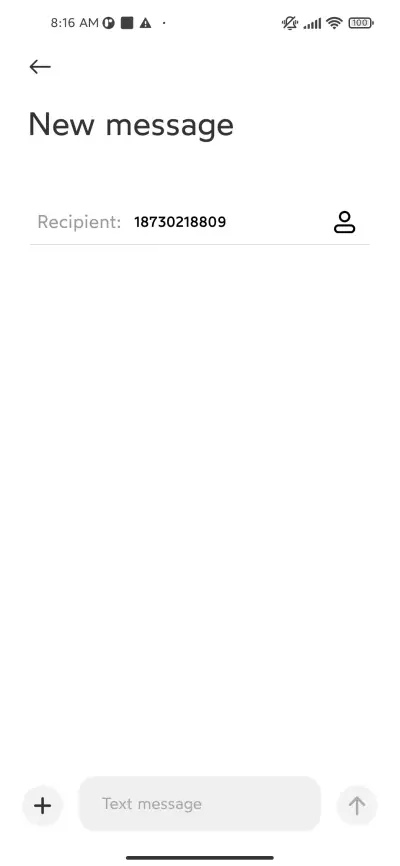 Wotfard_Totsomo - Screenshot 3