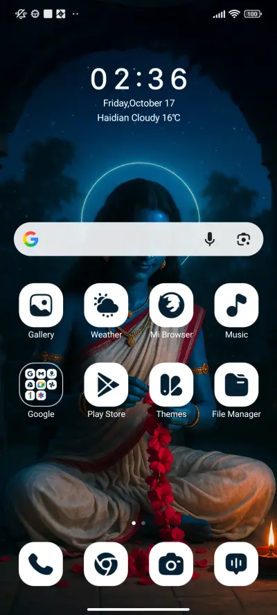 Shyama Kali - Screenshot 2