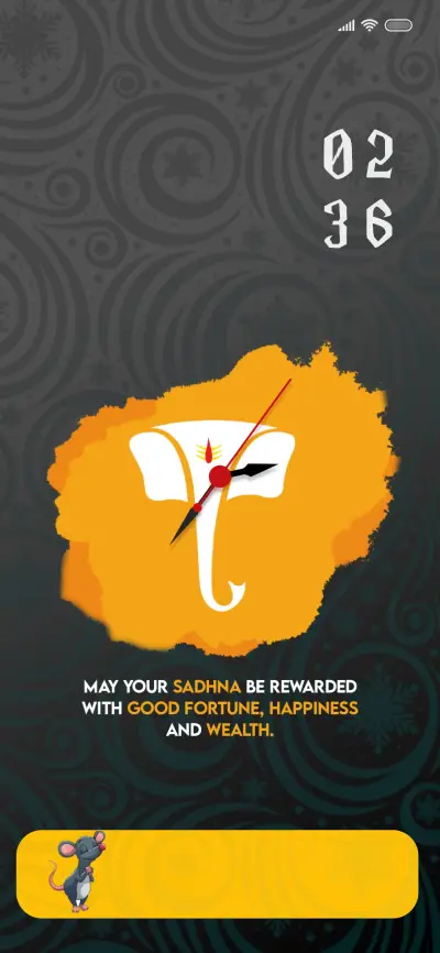 Ganesha Quote - Screenshot 1