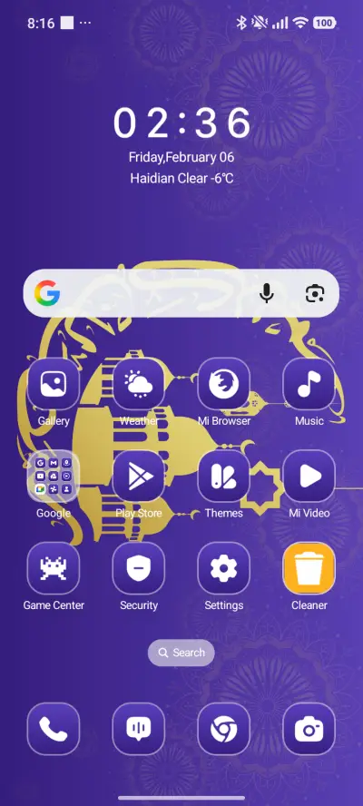 Kareem Wishes - Screenshot 2