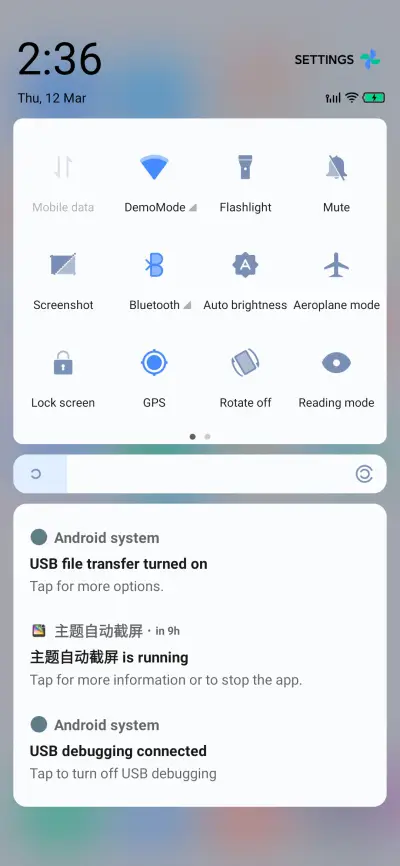 Final V2 - Screenshot 5