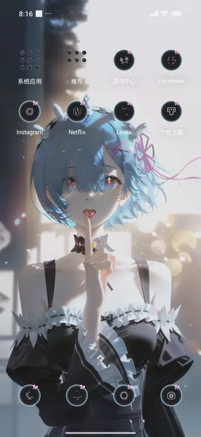 Blue-haired girl - Screenshot 3