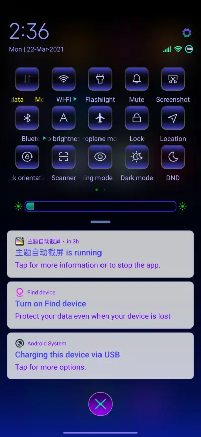 IDM 12.5 v.3.0en - Screenshot 5