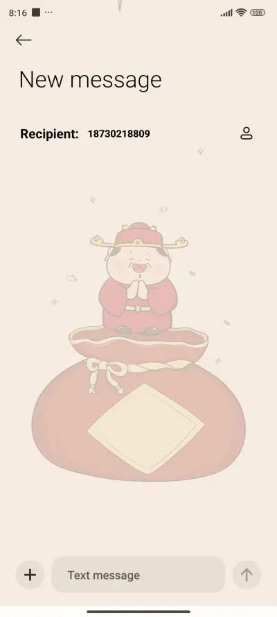 Heavenly blessings - Screenshot 9