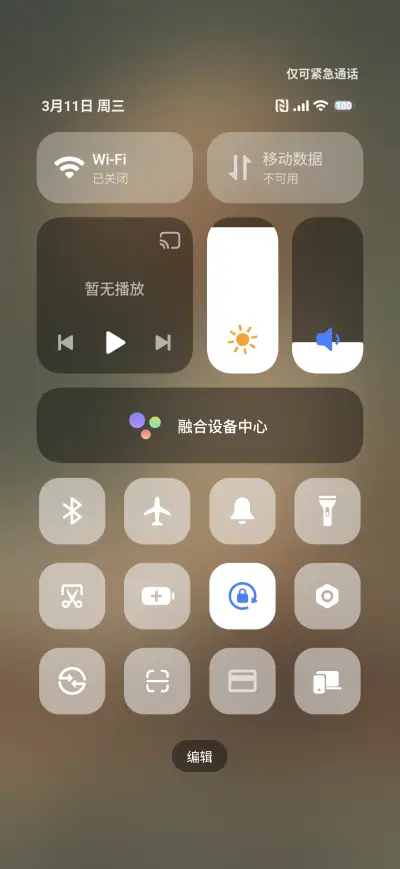 Easter - Screenshot 5