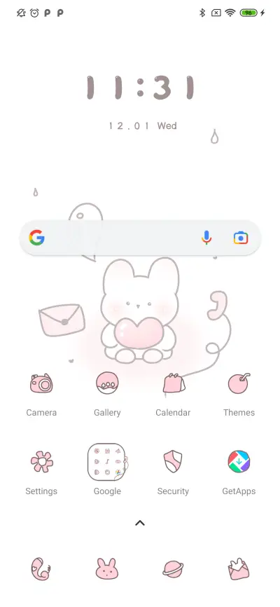 Give you my care - Screenshot 2