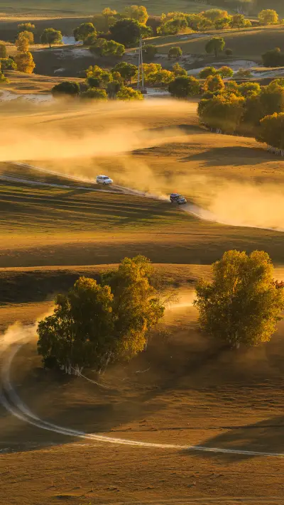 Ulan Butong a lifelong destination - Screenshot 1