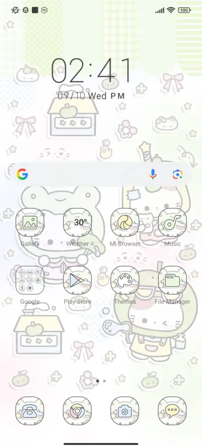 Angelic Kitty Show - Screenshot 3