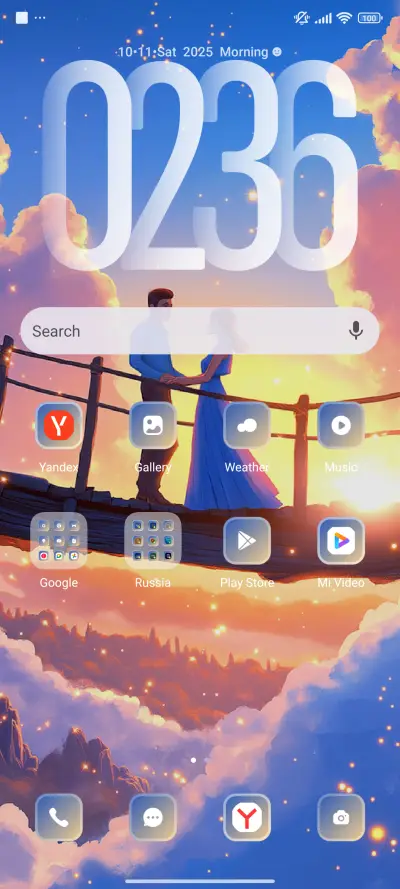 Love Cartoon - Screenshot 2