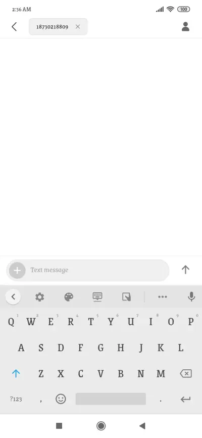 Grenze - Screenshot 3