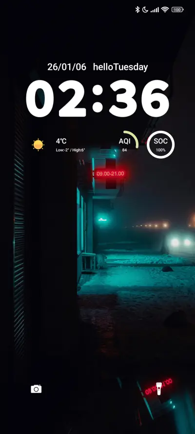 DarkV - Screenshot 1