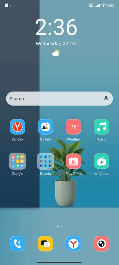 Blue Chill Haven - Screenshot 2