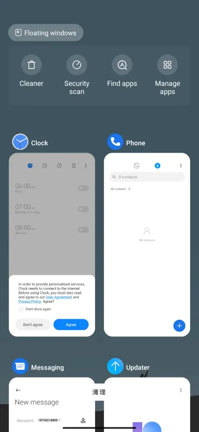 Pix up - Screenshot 4