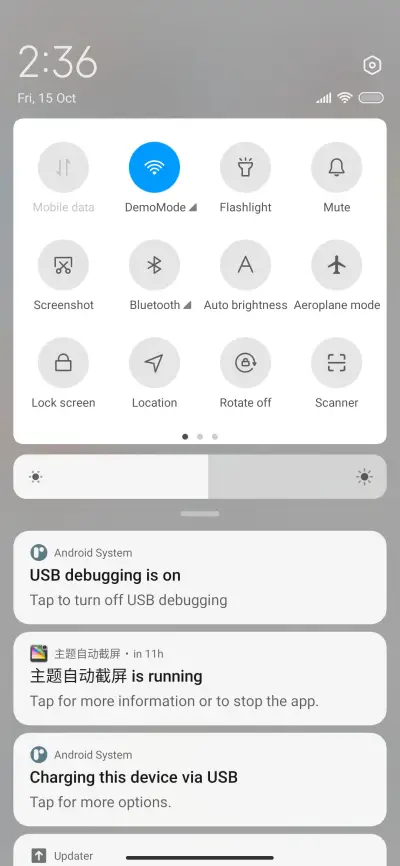 Lattice component - Screenshot 5