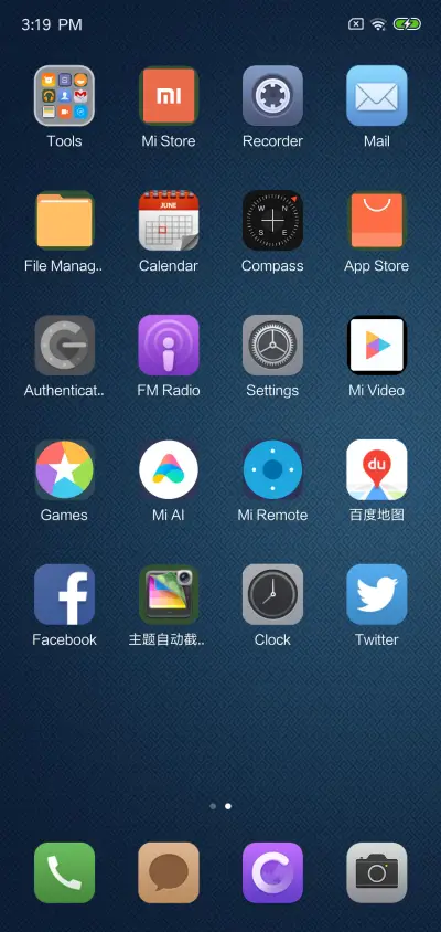 Blue_V10 - Screenshot 3