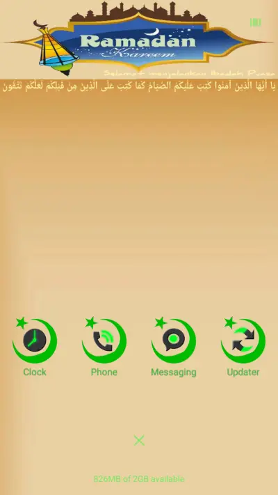 Romadhonan - Screenshot 4
