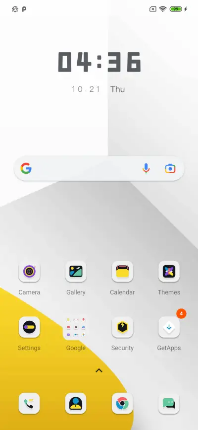 Autumn harvest - Screenshot 2