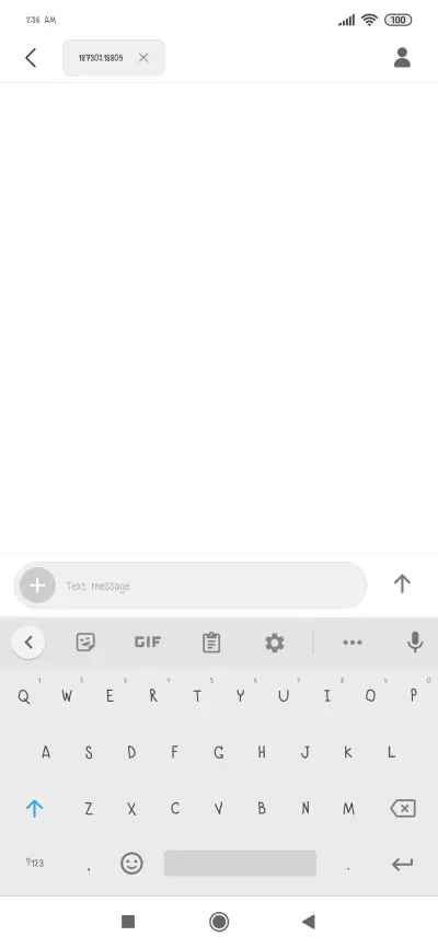 JIUMJIUM - Screenshot 3