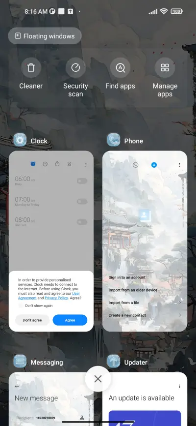 After+the+Rain - Screenshot 4