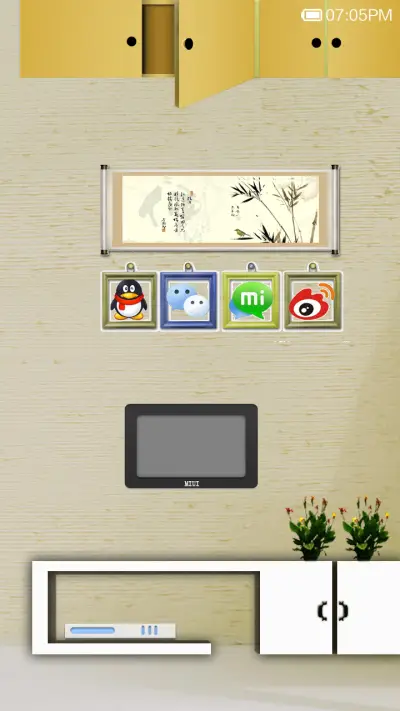 Shelf - Screenshot 7