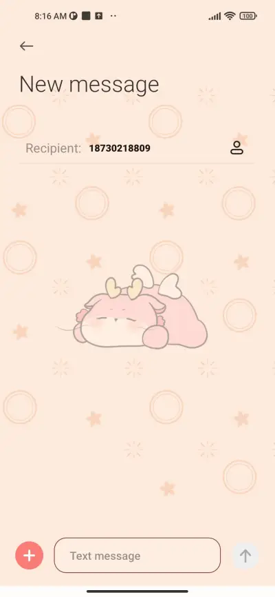 New Year couplets - Screenshot 8