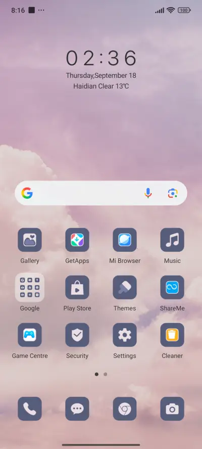 ShinPou - Screenshot 2