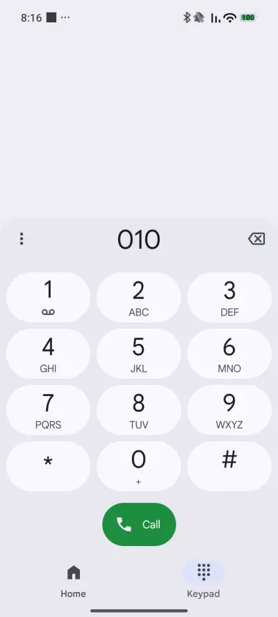 Live wallpaper-sun - Screenshot 6