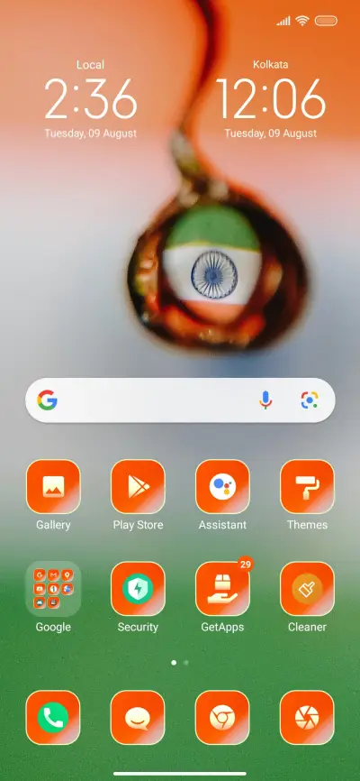 Patriotic - Screenshot 2