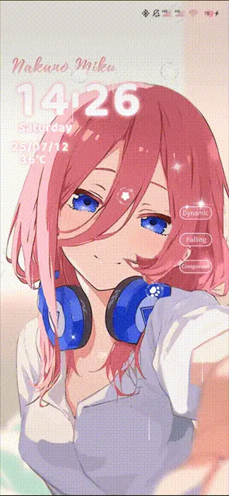 Sanjiu - Screenshot 1