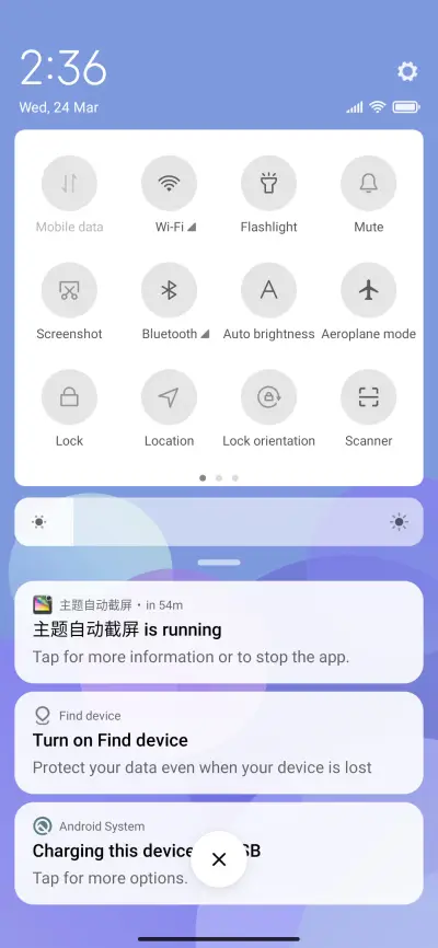 White OS 2 - Screenshot 5
