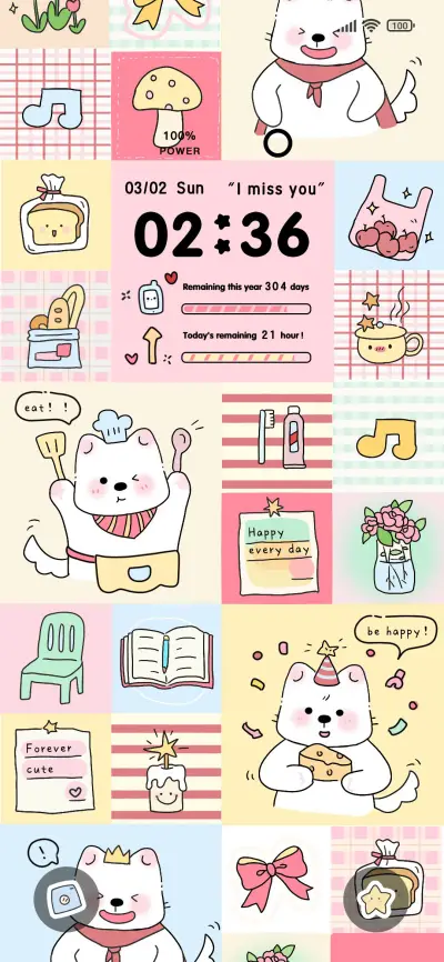 Dog Daily Life - Screenshot 2