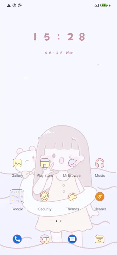 Summer girl - Screenshot 2