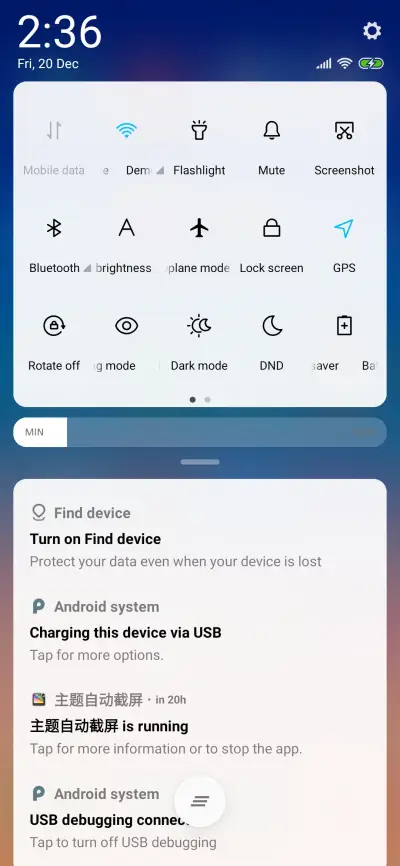 SAMSUNG - Screenshot 5