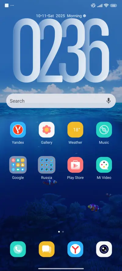 Liminal Sea - Screenshot 2