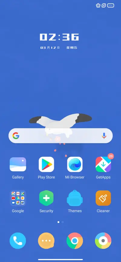 Lord os - Screenshot 2