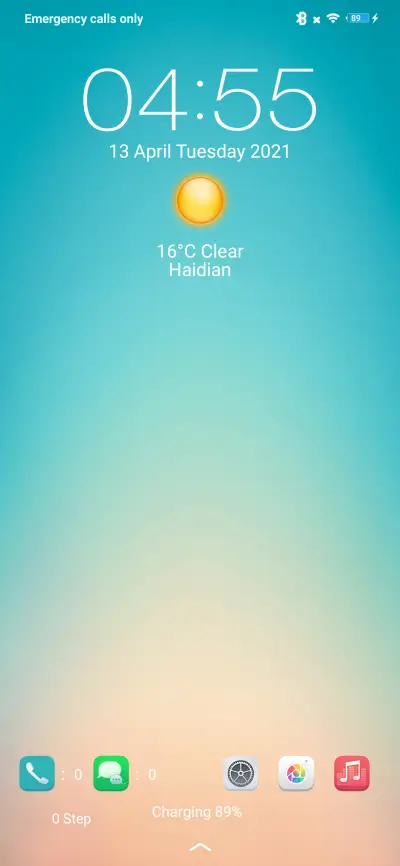 AUBE THEME for Xiaomi MIUI HyperOS
