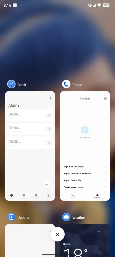 Jembuten - Screenshot 4