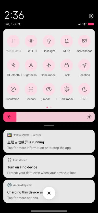 BLUEPINK - Screenshot 4