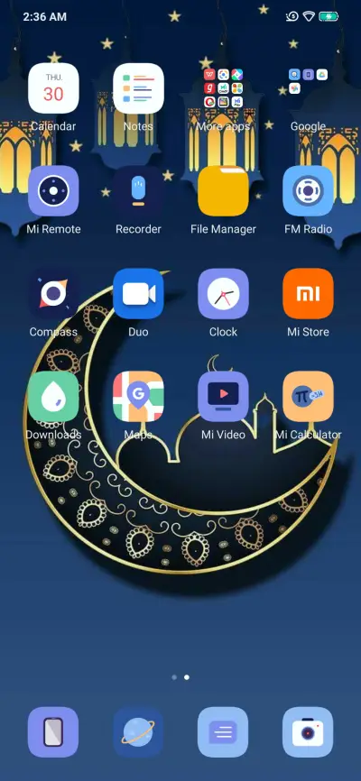 Ramadan Mubarok - Screenshot 3