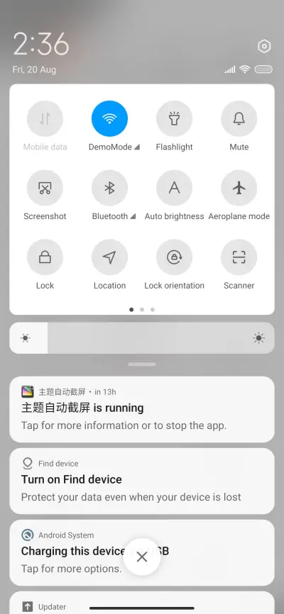 Cow multitext - Screenshot 5
