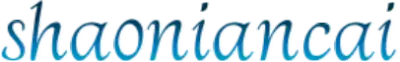 shaoniancai
