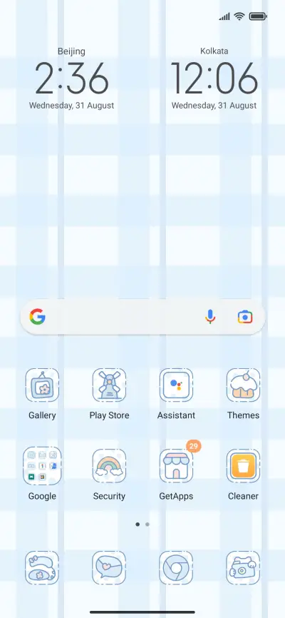 summer of the bear - Screenshot 2