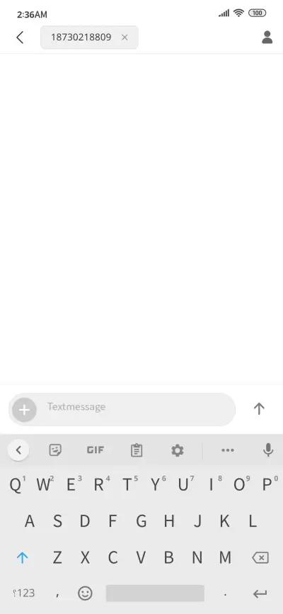 خط نبي - Screenshot 3