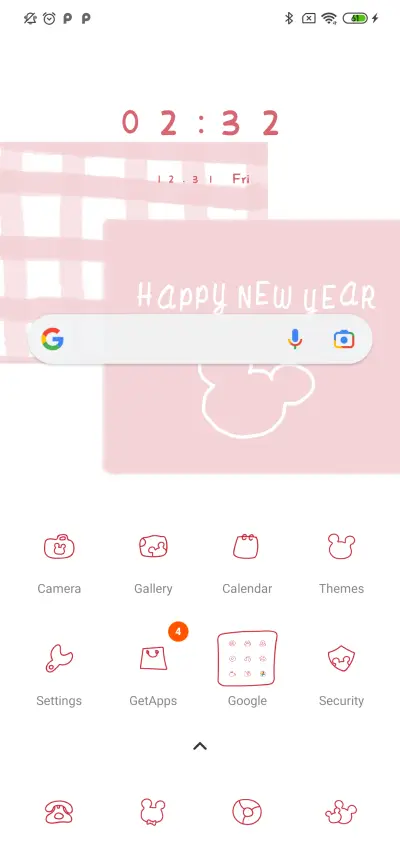Happy New Year - Screenshot 2