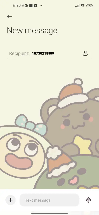 Merry Christmas - Screenshot 8