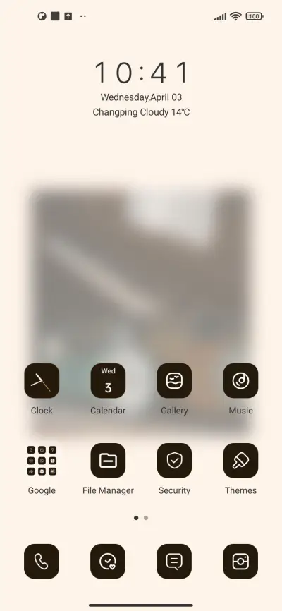 Country and city - Screenshot 2