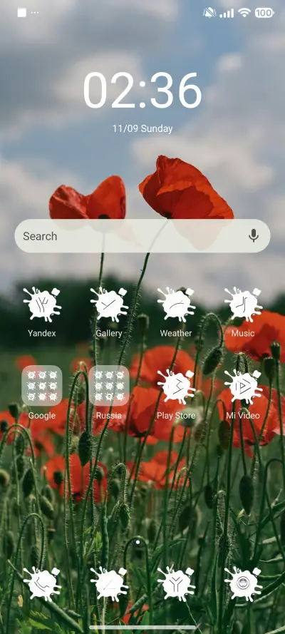 VK Love - Screenshot 2