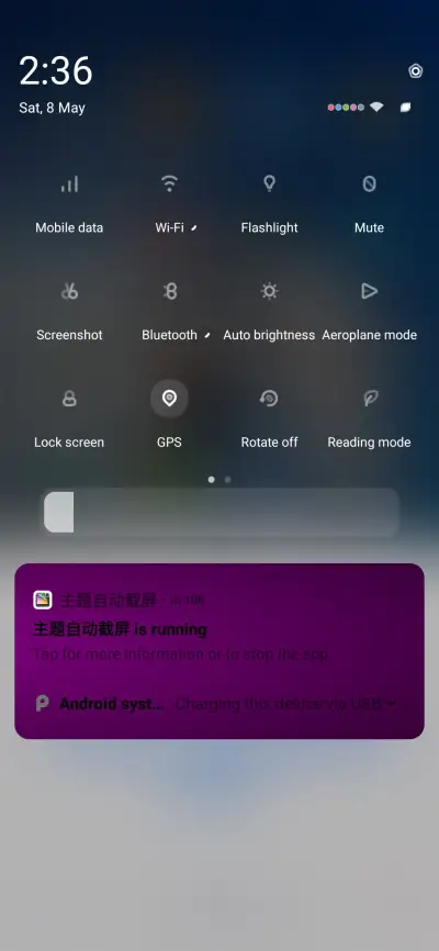 GOOD TIMES - Screenshot 5