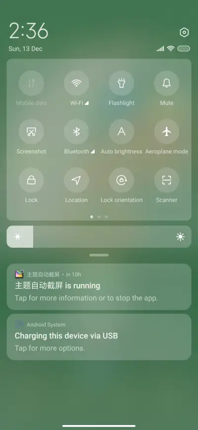 By Her Blooming - Screenshot 5