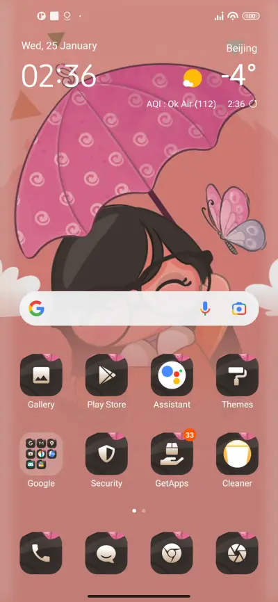 Umbrella - Screenshot 2